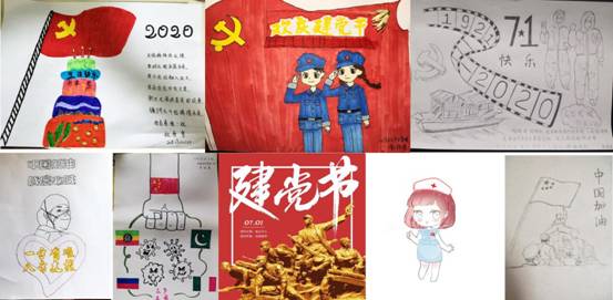 微信图片_20200630183411 微信图片_20200630183411